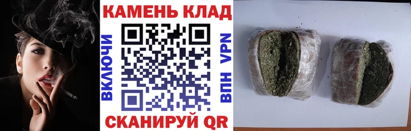 Какие есть наркотики Дмитровск blacksprut ссылка  Alpha PVP  МЕФ  КОКАИН  Марихуана  Псилоцибиновые грибы 