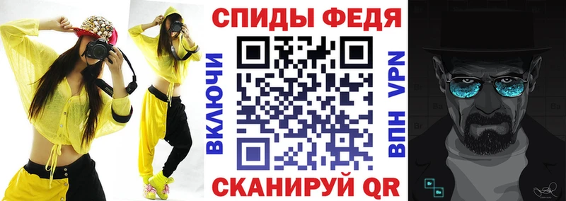 где купить наркотик  KRAKEN как войти  Amphetamine 98%  Дмитровск 