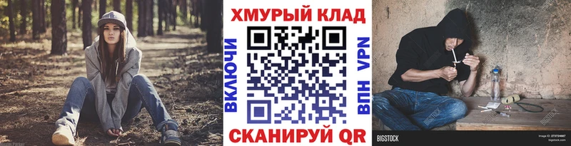 Героин Афган  Дмитровск 
