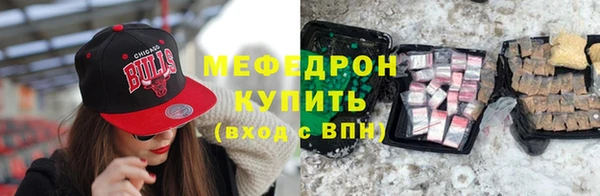 первитин Михайлов