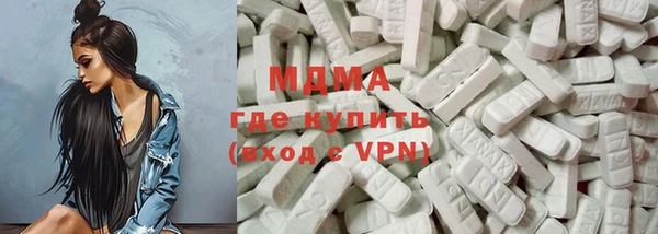 первитин Михайлов