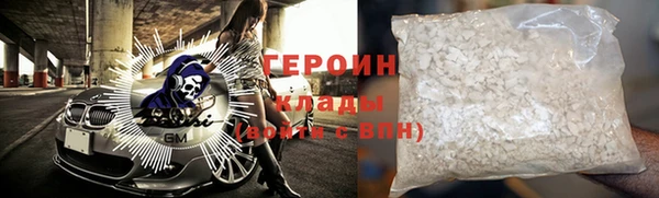 хмурый Михайловка