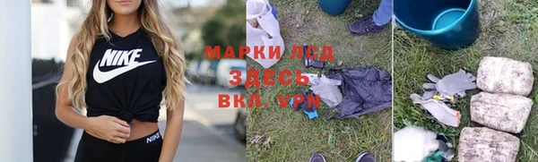 хмурый Михайловка