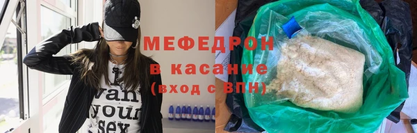 первитин Михайлов