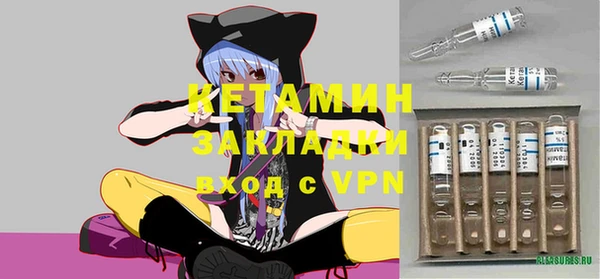 хмурый Михайловка