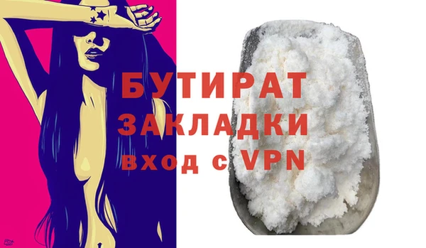 первитин Михайлов