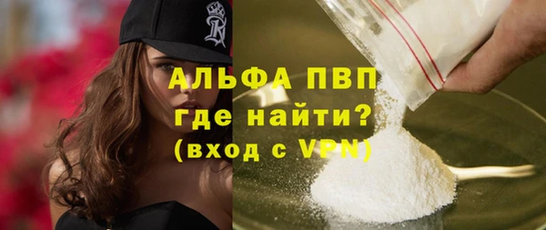 хмурый Михайловка