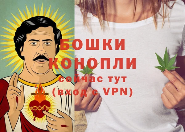 хмурый Михайловка