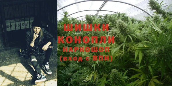 хмурый Михайловка