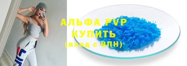 первитин Михайлов