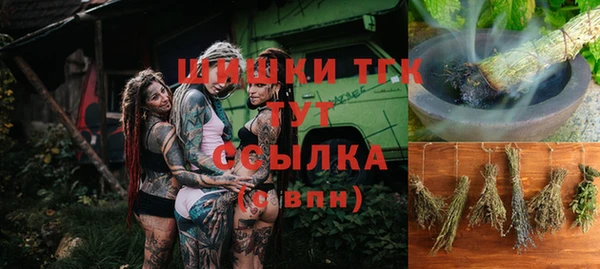 хмурый Михайловка
