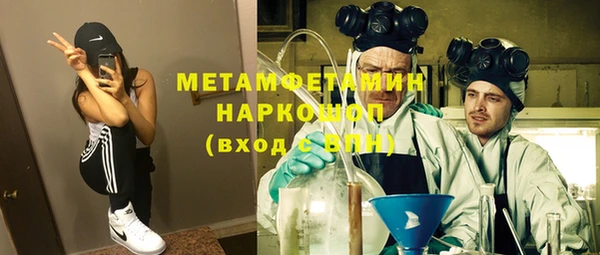 хмурый Михайловка
