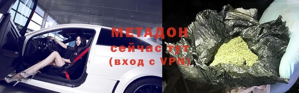 первитин Михайлов