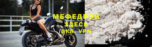первитин Михайлов