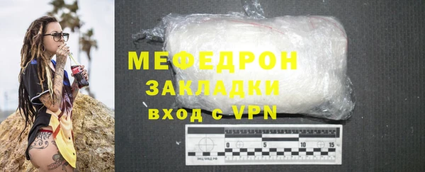 первитин Михайлов