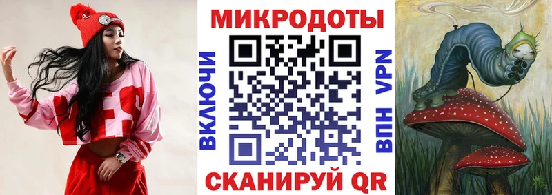 где продают   Дмитровск  Галлюциногенные грибы MAGIC MUSHROOMS 