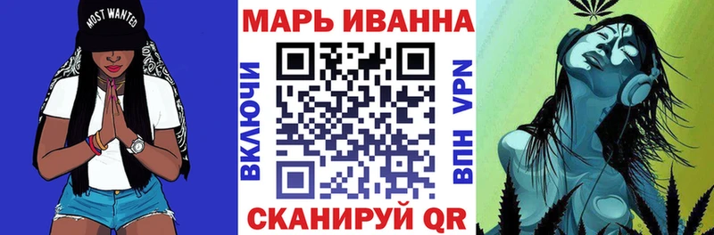 ссылка на мегу ТОР  Дмитровск  Бошки Шишки THC 21% 